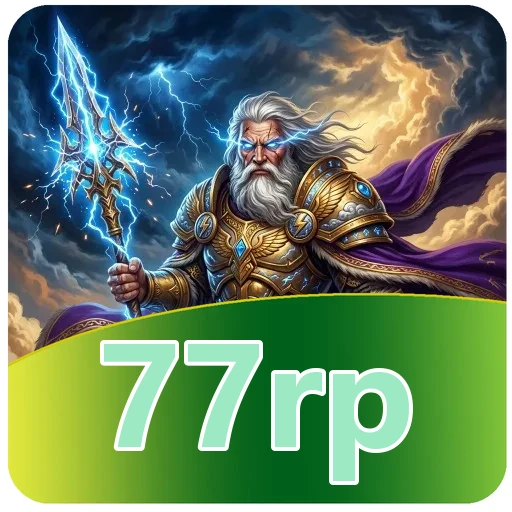 Gangguan pada 77rp